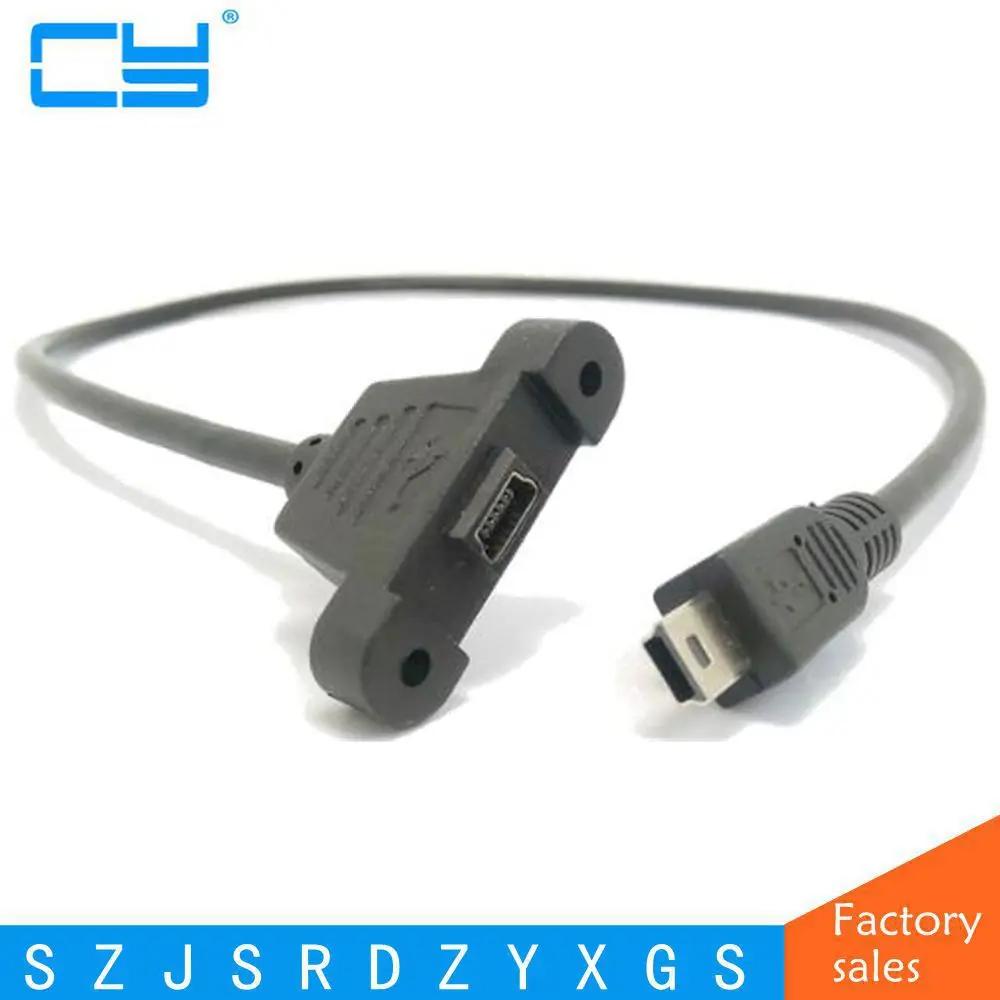 г Ʈ Ÿ ̴ USB 5  -  ̺ ,  30cm 50cm